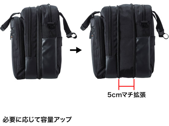 サンワサプライ 3WAYビジネスバッグ15.6型ワイド BAG-3WAY21BKが10,509