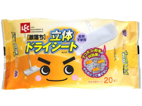 レック 激落ち立体ドライシート20枚 SS-079