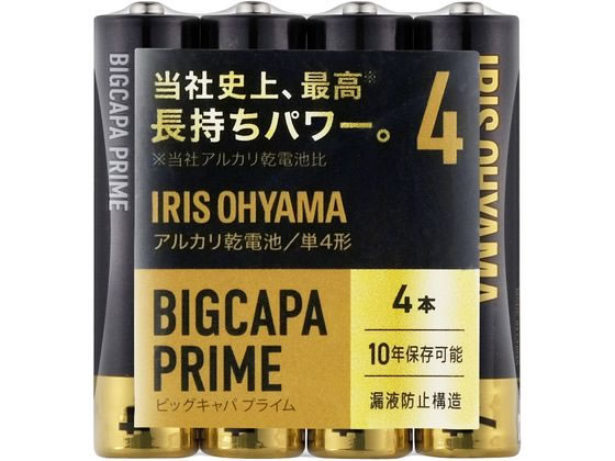 アイリスオーヤマ アルカリ乾電池 BIGCAPA PRIME 単4形4本パック