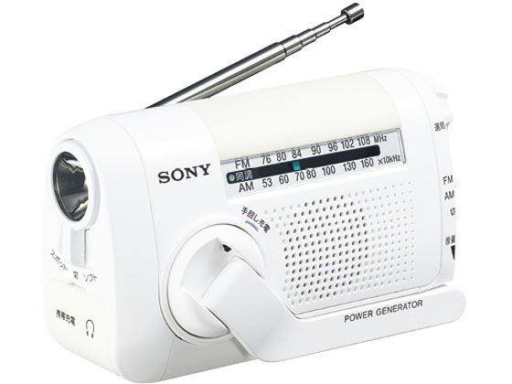 ソニー 手回し充電 FM・AMポータブルラジオ ホワイト ICF-B09 W ソニー 手回し充電 FM・AMポータブルラジオ ホワイト ICF-B09 W