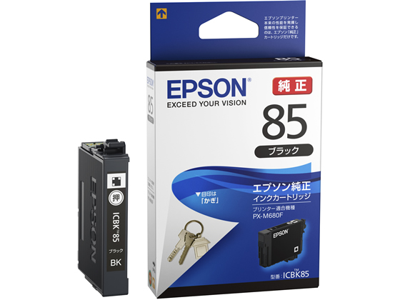 エプソン インクカートリッジ 標準 ブラック ICBK85