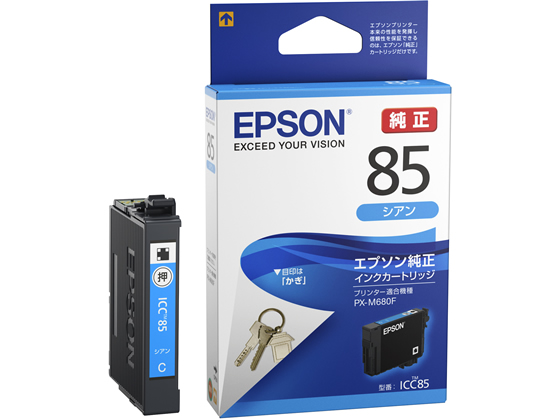 エプソン インクカートリッジ 標準 シアン ICC85