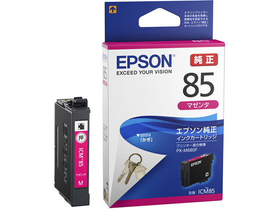 エプソン インクカートリッジ 標準 マゼンタ ICM85