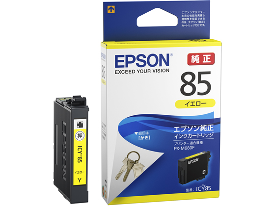 エプソン インクカートリッジ 標準 イエロー ICY85