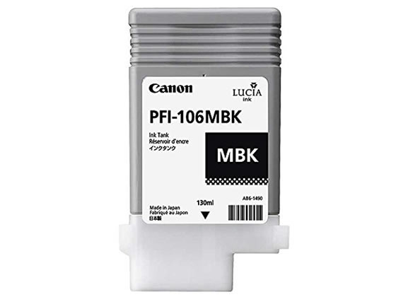 CANON インクタンク マットブラック 130ml PFI-106MBK 6620B001