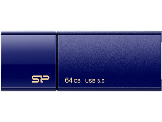 シリコンパワー USB3.0 スライド式USBメモリ 64GB ネイビー シリコンパワー USB3.0 スライド式USBメモリ 64GB ネイビー