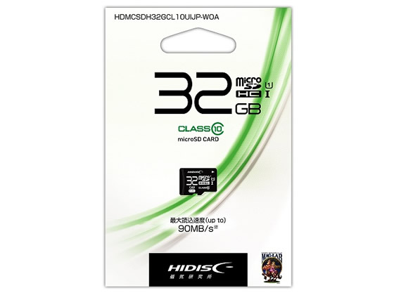 HIDISC microSDHCカードCLASS10 32GB HIDISC microSDHCカードCLASS10 32GB