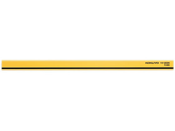 コクヨ マグネットバー 黄 300mm マク-203NY コクヨ マグネットバー 黄 300mm マク-203NY