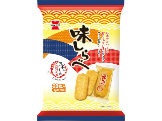 岩塚製菓 味しらべ 28枚 岩塚製菓 味しらべ 28枚