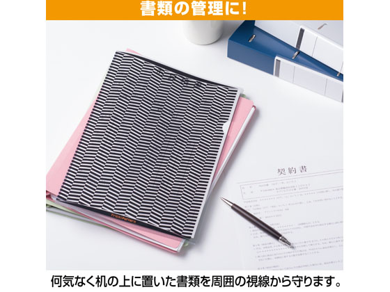 充実の品 ヒサゴ トリック!クリアフォルダ A4タテ ピンク 10枚 OP2449が フォルダー・書類入れ