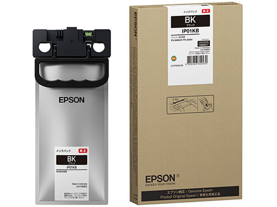 エプソン インクパック Lサイズ ブラック IP01KB