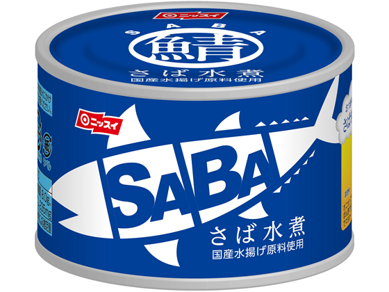 ニッスイ Saba さば 水煮 が179円 ココデカウ