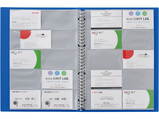 リヒトラブ 名刺帳〈ポケット交換タイプ〉500名分 青 A5043-8が993円