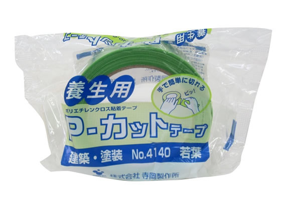 寺岡製作所 Pカットテープ 若葉 幅38mm×25m 1巻 NO.4140
