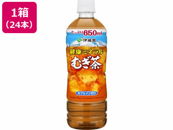伊藤園 健康ミネラルむぎ茶 650ml×24本 伊藤園 健康ミネラルむぎ茶 650ml×24本