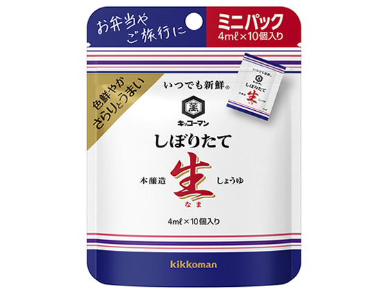 キッコーマン いつでも新鮮しぼりたて生しょうゆミニパック キッコーマン いつでも新鮮しぼりたて生しょうゆミニパック