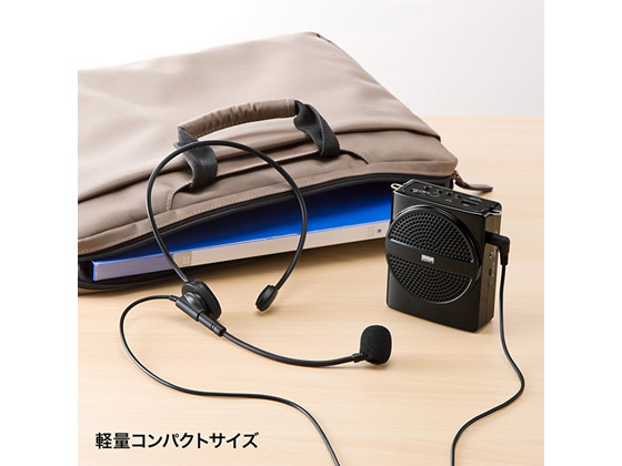サンワサプライ ハンズフリー拡声器スピーカー MM-SPAMP2が7,238円