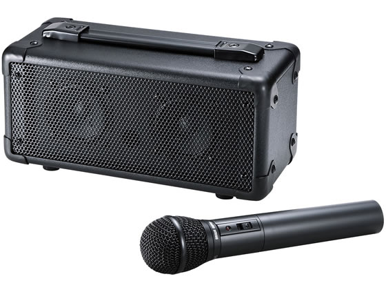 サンワサプライ ワイヤレスマイク付き拡声器スピーカー MM-SPAMP4 サンワサプライ ワイヤレスマイク付き拡声器スピーカー MM-SPAMP4