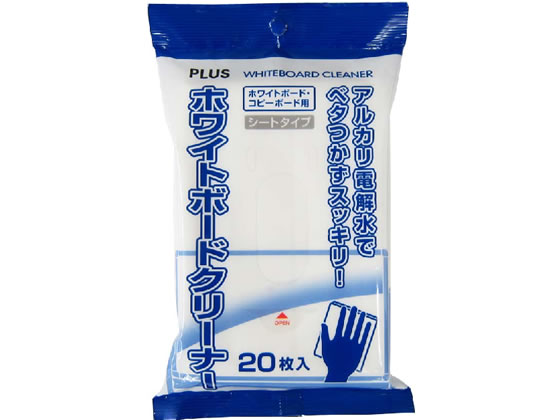 プラス ホワイトボードクリーナー 20枚入 WCL-423418 423-418