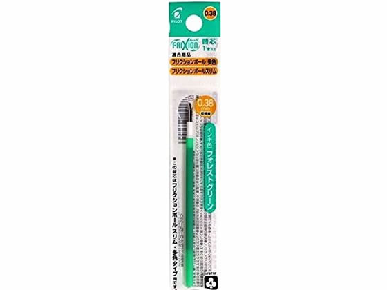 パイロット フリクションボールスリム・多色替芯0.38mm フォレストグリーン