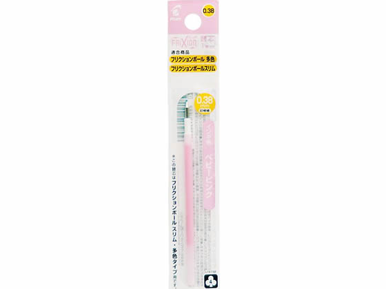 パイロット フリクションボールスリム・多色替芯0.38mm ベビーピンク パイロット フリクションボールスリム・多色替芯0.38mm ベビーピンク