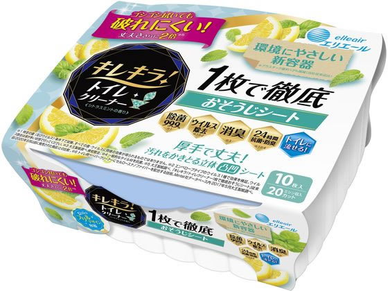 大王製紙 エリエール キレキラ!トイレクリーナーシトラスミント 本体10枚 大王製紙 エリエール キレキラ!トイレクリーナーシトラスミント 本体10枚