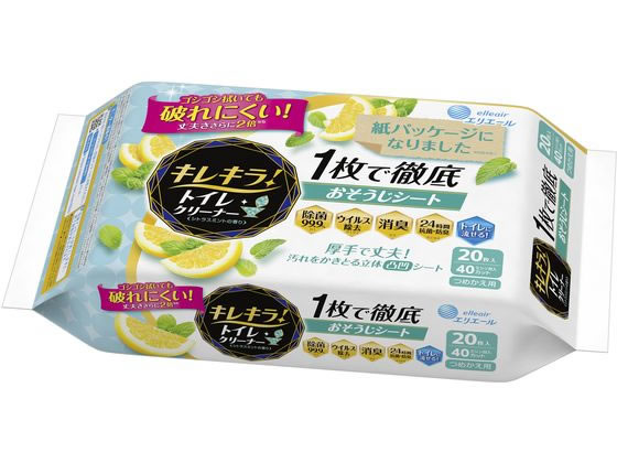 大王製紙 エリエール キレキラ!トイレクリーナーシトラスミント 詰替用20枚 大王製紙 エリエール キレキラ!トイレクリーナーシトラスミント 詰替用20枚