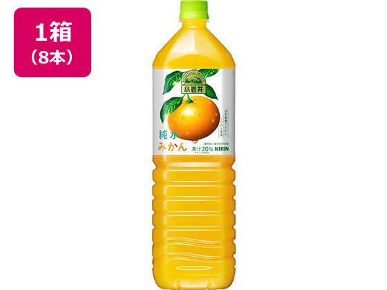 まとめ売り バブーピー みかん 3箱 りんご 3箱 & アタイのミルキー湯 4箱 ギフトセット | 3・Sunカンパニー株式会社｜愛媛県八幡浜市「真