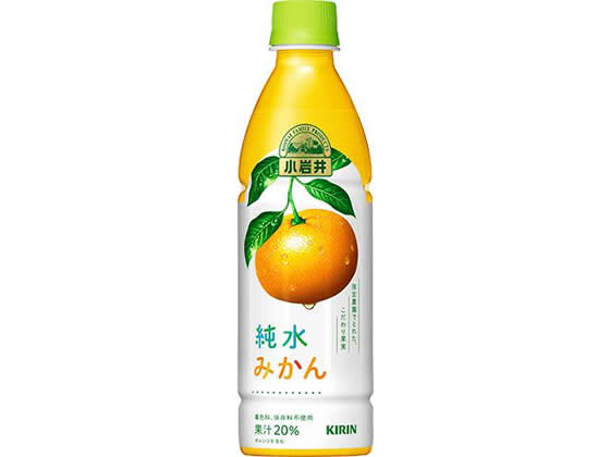 キリン 小岩井 純水みかん 430ml キリン 小岩井 純水みかん 430ml