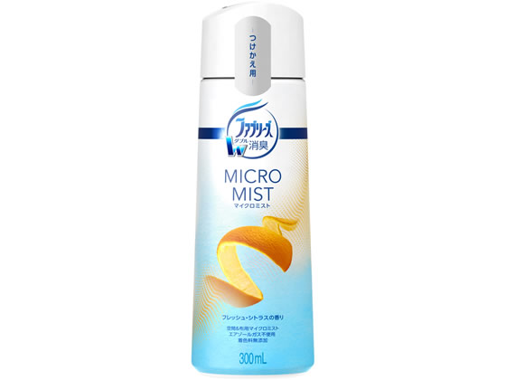 P & G ファブリーズマイクロミストフレッシュ・シトラス詰替