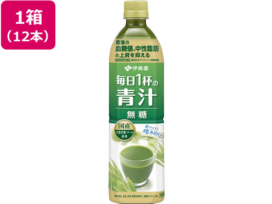 伊藤園 毎日1杯の青汁 無糖 900g×12本 伊藤園 毎日1杯の青汁 無糖 900g×12本