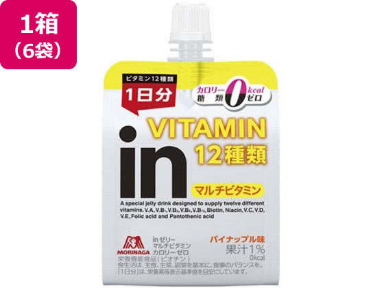森永製菓 inゼリー マルチビタミン カロリーゼロ 180g×6袋 森永製菓 inゼリー マルチビタミン カロリーゼロ 180g×6袋