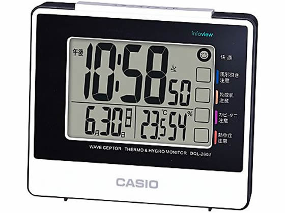 カシオ 生活環境お知らせクロック DQL-260J-7JF カシオ 生活環境お知らせクロック DQL-260J-7JF