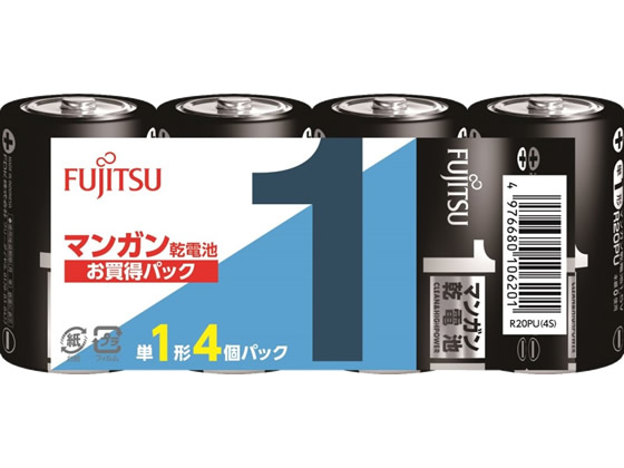 富士通 マンガン乾電池単1形4本 R20PU(4S) 富士通 マンガン乾電池単1形4本 R20PU(4S)