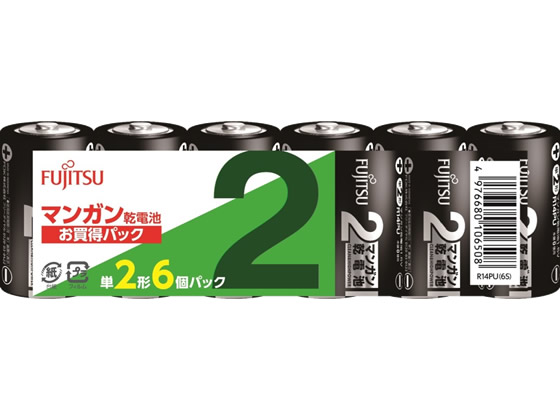 富士通 マンガン乾電池単2形6本 R14PU(6S) 富士通 マンガン乾電池単2形6本 R14PU(6S)