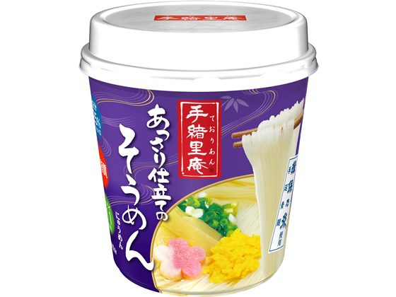 ヤマダイ 手緒里庵 あっさり仕立てのそうめん 1食 10655 ヤマダイ 手緒里庵 あっさり仕立てのそうめん 1食 10655