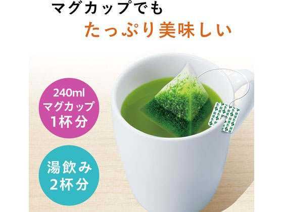 伊藤園 お～いお茶プレミアムティーバッグ 抹茶入り緑茶 20袋が443円