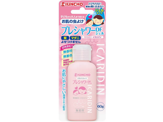  ̒悯vV[DFWF  60g