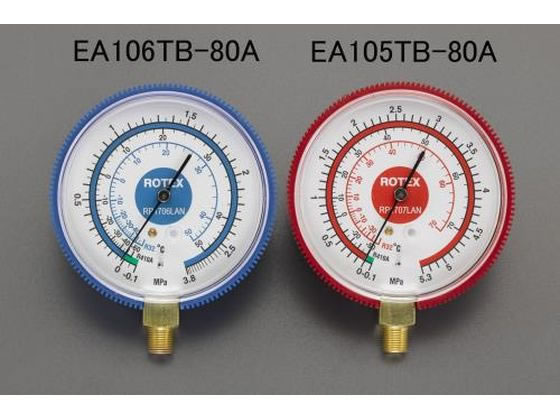 �G�X�R R32�ER410A ��80mm ���͌v EA105TB-80A