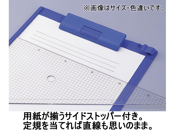 (まとめ) リヒトラブ クリップボード A4タテ ブルーバイオレット A-977U-23 1枚 〔×30セット〕 まとめ) リヒトラブ クリップボード A4タテ ブルーバイオレット A-977U