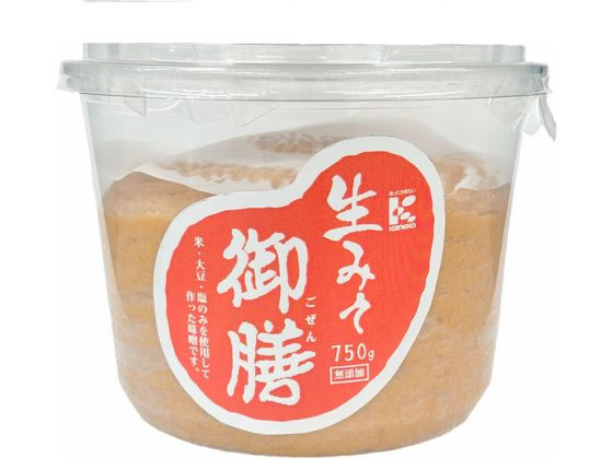 かねこみそ 無添加御膳みそ 750gが387円 ココデカウ