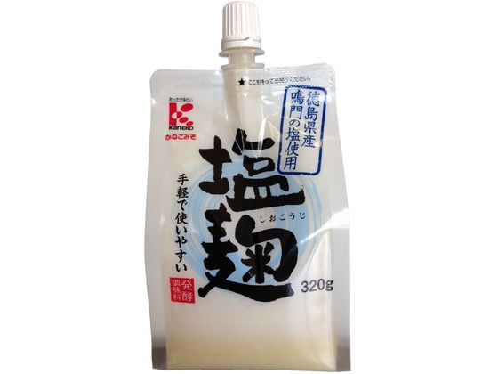 かねこみそ 塩麹スタンディング 320g かねこみそ 塩麹スタンディング 320g