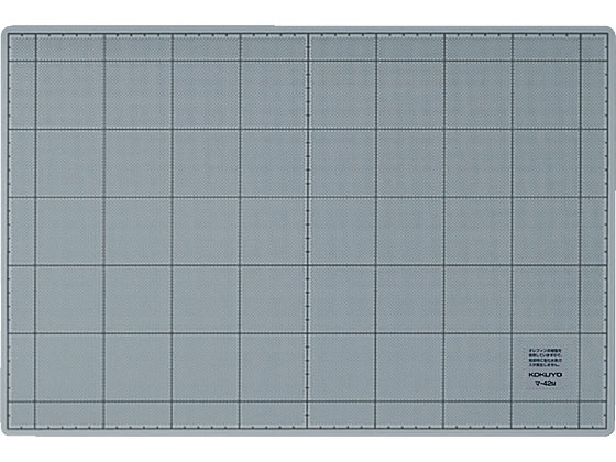 コクヨ カッティングマット〈両面仕様〉300×450mm グレー マ-42M