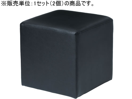 イノウエ スツール 2個入 ブラック QIC-400 BK