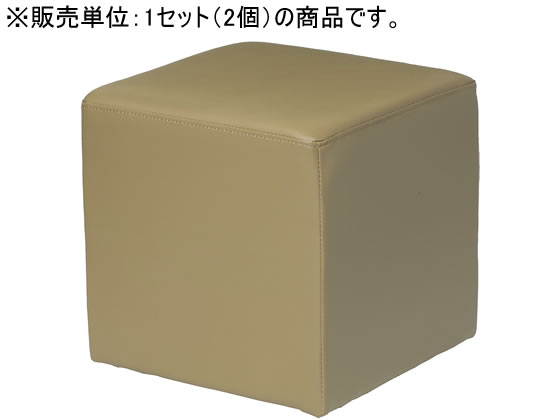 イノウエ スツール 2個入 ベージュ QIC-400 BE