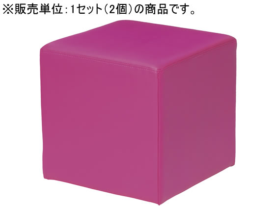 イノウエ スツール 2個入 ピンク QIC-400 PK