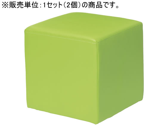 イノウエ スツール 2個入 グリーン QIC-400 GR