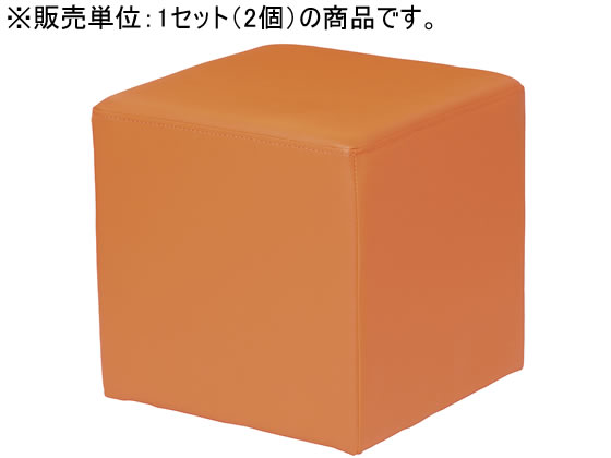 イノウエ スツール 2個入 オレンジ QIC-400 OR