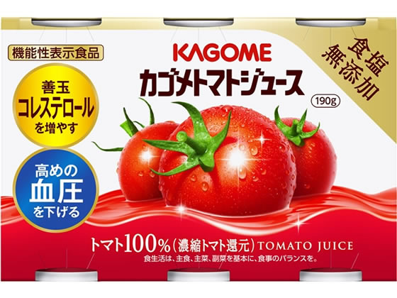 カゴメ トマトジュース 食塩無添加 190g×6缶パック カゴメ トマトジュース 食塩無添加 190g×6缶パック