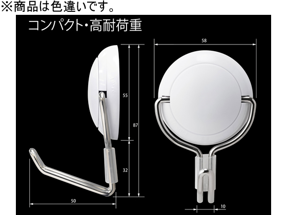 マグエックス マグネットフック ゼロスライド L 黒 MZR-12Kが